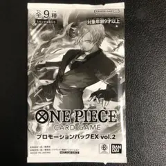 マッチングバトル　プロモ　未開封 2025年最新】プロモーションパックEX ワンピ 未開封の人気