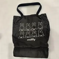 雑誌付録 エコバッグ