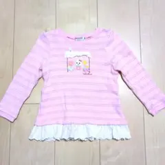 ミキハウス　うさこ　裾フリル　長袖カットソー　90