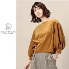 美品◇ビューティーアンドユース ベロアボートネックパフスリーブ7分袖プルオーバー