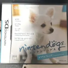 nintendogs チワワ＆フレンズ