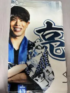 北海道日本ハムファイターズ 五十幡亮太 タオル 来場者プレゼント