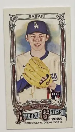 メンマ様 リクエスト 2点 まとめ商品