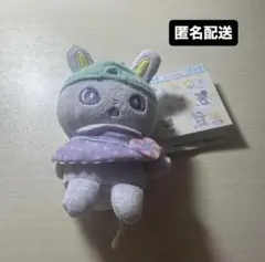 【匿名配送】 JOCHUM ちまた マスコットホルダー