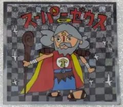 ビックリマンシール シール・ステッカー