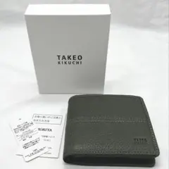 【新品未使用】タケオキクチ グラスゴー 二つ折り財布 ☆カーキグリーン☆