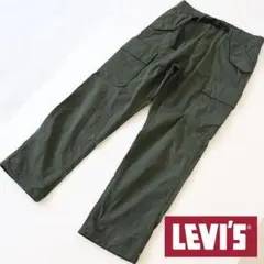 テーパード ワークパンツ