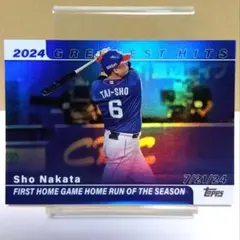 2025年最新】中田 翔 カードの人気アイテム - メルカリ