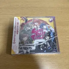 エデン組ボイスドラマCD「Let's Party Time♪」