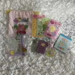 チェゴシムセット