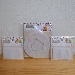 シリコーンモールド ハウス・サンタ＆ツリー・クッキー＆リース