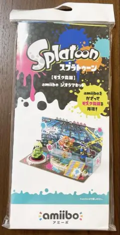 2025年最新】amiiboジオラマキット スプラトゥーンの人気