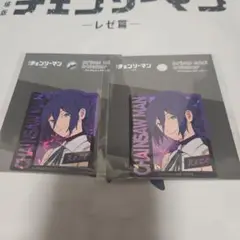 チェンソーマン レゼ編 レゼ プリズムミニステッカー 2枚セット