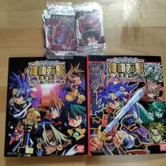 【超希少】森羅万象カードゲームVol.1&Vol.2 5パック　新品未開封　廃盤 超希少】森羅万象カードゲームVol.1&Vol.2 5パック 新品未開封 廃盤