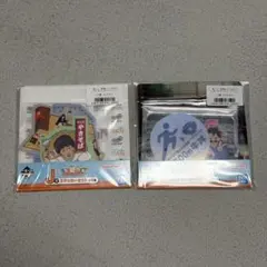 【新品、未使用】　東海オンエア　一番くじ　J賞 ステッカー2種