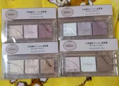 【新品】Visee キラーアイトリオ アイシャドウパレット 4色セット