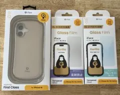 iFace MagSafe対応iPhoneケース ＋画面保護フィルム2枚