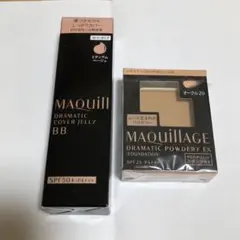 マキアージュ ドラマティック カバージェリー BB ミディアムベージュ