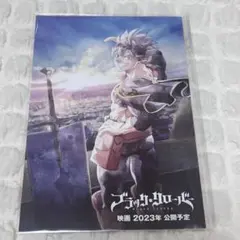 2026年最新】ブラッククローバー カード アスタの人気アイテム - メルカリ