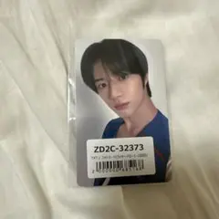 2025年最新】TxT ラキドロ ユニバ ボムギュの人気アイテム - メルカリ