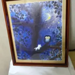漆芸画　輪島塗　古坂邦夫さん　絵画　箱あり Amazon.co.jp: 古坂邦夫 漆絵 漆画 輪島塗 伝統工芸 GM36 : おもちゃ