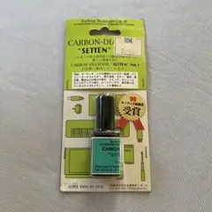 CARBON-DIATONIC "SETTEN" No.1