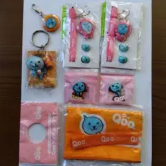 Qoo 　グッズ 　6個セット