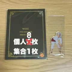 WEST. 七色男大祭り カードアクスタセット 桐山照史