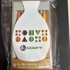 Item thumbnail for item 35b51b06-e8c5-440e-a586-86a34253d1a9