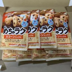 めちゃラク スコーンミックス 100g ×8袋のサムネイル
