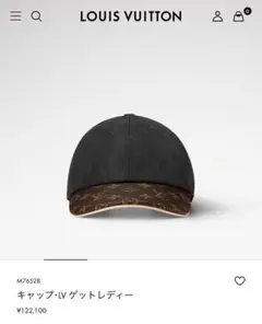 2025年最新】LVゲットレディの人気アイテム - メルカリ