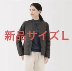 ポケッタブル ブルゾン