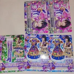 アイカツ LOVE MOONRISE カード 5枚セット