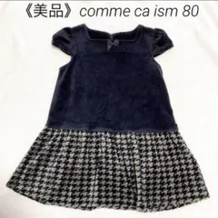 《美品》comme ca ism 80cm 千鳥柄ベロアワンピース ブラック
