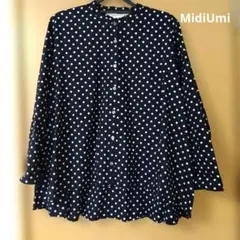 限定値下げ　MidiUmi ドット柄シャツ