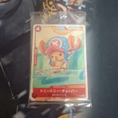 2026年最新】ワンピース プロモ 未開封の人気アイテム - メルカリ