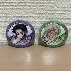 缶バッチ 2個セット 胡蝶しのぶ 不死川実弥 くら寿司×鬼滅の刃 ビッくらポン！