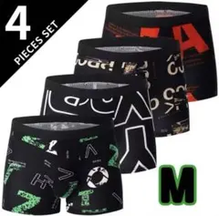 パンツ ボクサーパンツ