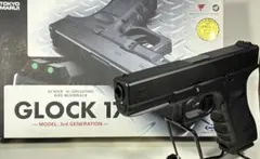 珍品10禁化 マルイ グロック17 3rd gen ガスブローバック デチューン 珍品10禁化 マルイ グロック17 3rd gen ガスブローバック デチューン