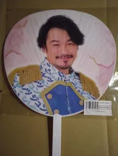 純烈☆小田井涼平BIGうちわ
