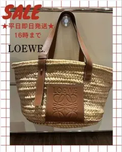 ゆ*マ様 LOEWE 編み込みかごバッグ　メルカリ市期間のみお値下げ 2026年最新】LOEWE レディース かごバッグの人気アイテム - メルカリ