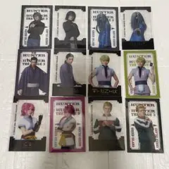 HUNTER HUNTER ハンステ　幻影旅団