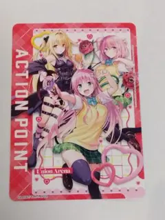 2025年最新】toloveる ヤミ スリーブの人気アイテム - メルカリ