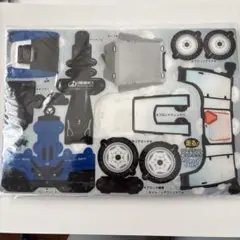 ISEKI組み立てトラクター