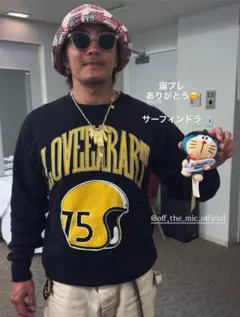 HRCS2025限定 LOVE EAR ART CAP グリーン 最安 2025年最新】LOVe ear art キャップの人気アイテム - メルカリ