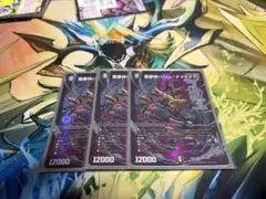デュエルマスターズ 天革の騎令嬢 ミラクルステラ 3枚 - メルカリ
