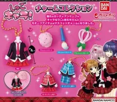 【⚠️値下げ】しゅごキャラ！ガチャ⑦　ムサシ 2025年最新】しゅごキャラ ガチャの人気アイテム - メルカリ