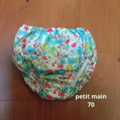 Item thumbnail for item 47e9a98f-a4b7-422e-9d0d-b086adcc5429