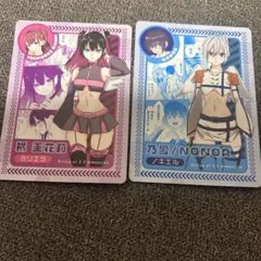 2.5次元の誘惑 Blu-ray 全巻セット アニメイト特典 収納ボックス Amazon.co.jp: アニメK Blu-ray 全巻 アニメイト全巻購入特典