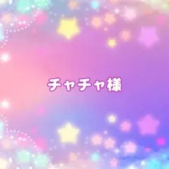 レジン ヘアゴム ねこちゃん No.180 - メルカリ